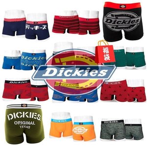 お得！ 4枚入り 福袋 Dickies ディッキーズ ボクサーパンツ パンツ 下着 インナー メンズ USA ブランド まとめ買い 7992723 M 新品