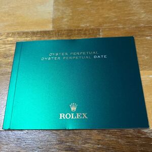 3837【希少必見】ロレックス パーペェチュアル冊子2022年度版 OYSTER PERPETUAL DATE Rolex