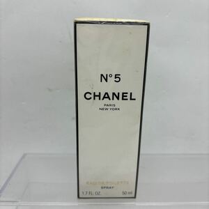 オードトワレ 新品未使用　CHANEL シャネル　N°5 50ml 2210108