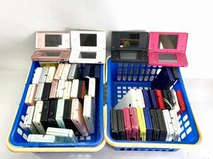 1円～ ジャンク 任天堂 ニンテンドーDSライト/ DSi 本体 まとめ 動作未確認 現状 同梱不可[19773