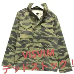 VISVIM GoreTex BICKLE M 65 TIGER 迷彩ジャケット