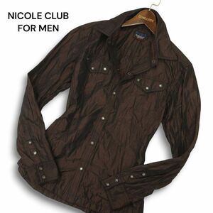 NICOLE CLUB FOR MEN ニコルクラブ フォーメン 通年 長袖 襟ワイヤー★ ラメ ウエスタン シャツ Sz.46　メンズ　C4T07838_9#C