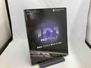 PRO TOOLS 101 OFFICIAL COURSEWARE Digidesign