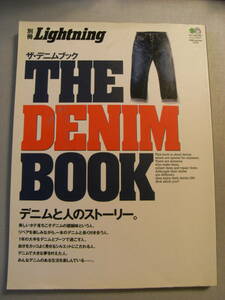 雑誌 ファッション雑誌 男性 ザデニム 中古 趣味雑誌 THE DENIM BOOK デニム雑誌 記載 2009年 ジーンズ 
