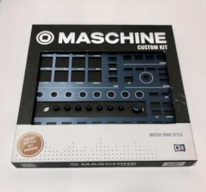 Native Instruments MASCHINE COSTOM KIT カスタムキット スチールブルー 欠品有