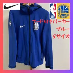 ナイキ フード付き パーカー S ブルー ジャージ nike NBAチーム