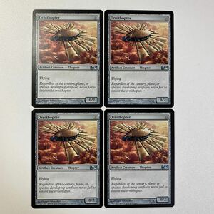 羽ばたき飛行機械　英語　4枚セット　MTG M10