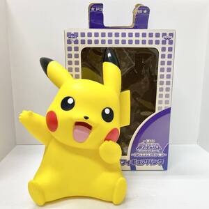 ピカチュウ ビッグフィギュアバンク ポケモン 貯金箱 箱付 一番くじ ポケットモンスター ダイヤモンド＆パール いつもポケモンと一緒 中古