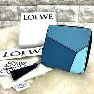 未使用　LOEWE　ロエベ　パズル　コンパクト　ジッピーウォレット