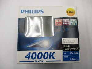 【未使用品】PHILIPS H6-AB ハロゲンバルブ ブルーヴィジョン 4000K HB4