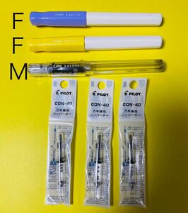 パイロット カクノ 万年筆 中字M 細字F 3本＋コンバーターCON-40×3本 