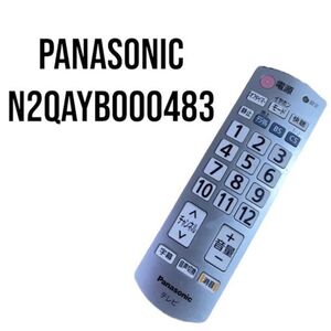 パナソニック Panasonic 型番不明 リモコン テレビ 液晶 赤外線チェック済 清掃 除菌済み 中古 RC3504