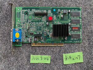 【送ゆうパケ250円】BUFFALO　WGP-SF32PN　S3 Savage4 Pro＋搭載PCIグラフィックアクセラレータボード ※未チェック