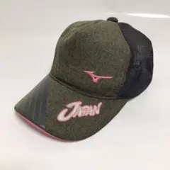 Mizuno キャップ JAPAN グレー/ピンク ストライプ柄　帽子