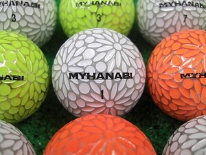 ★良質美品★マイハナビ『MYHANABI』H２/初代モデル 20個 カラーロストボール★