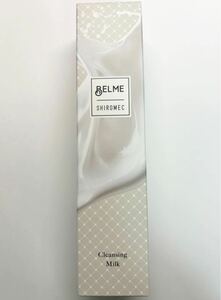 BELME ベルム シロメク クレンジングミルク 120ml メイク落とし SHIROMEC