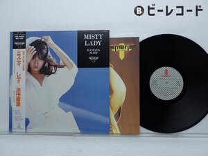 浜田麻里/Misty Lady/VIH-28175