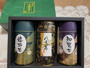 ●福岡・筑邦製茶＊日本茶詰合せ 九州産緑茶セット●3缶 KM-50