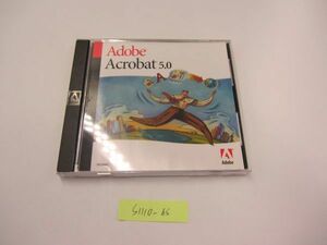 未開封品 Adobe Acrobat 5.0 Windows版 アカデミックパッケージ版 ライセンスキー付き N-139