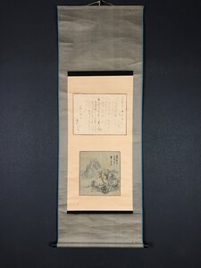 【模写】【一灯】ia3113〈加賀千代 渡辺崋山〉句入り書 山水図 貼交 江戸期最も著名な女流俳人 石川の人 文人画大家 江戸時代後期 華山