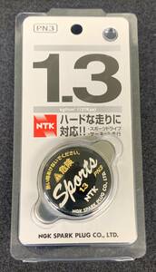 ［NTKスポーツラジエターキャップ【PN3】1.3kgf/c㎡（127Kpa）］トヨタTOYOTA/ダイハツDAIHATSU系