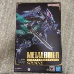 BANDAI NAMCO METALBUILD SIRBINE