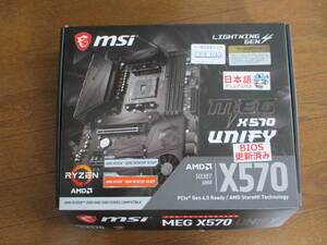 MSI　MEG X570 UNIFY 中古