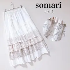 somari レイヤード ペチコート スカート