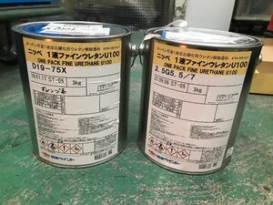 12-16-418 ◎M 保管品　DIY用品 塗料 建築材料 ニッペ 1液ファインウレタンU100 3kg 樹脂塗料 日本ペイント ２点セット