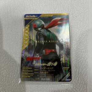 ガンバレジェンズ 1弾 LR GL01-049 仮面ライダー新1号　レジェンドレア　W プラチナガッチャード　パラレル　1号　LR