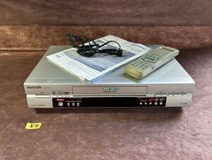 E4M Panasonic NV-HX11 ビデオカセットレコーダー 2002年製 中古 家電 ビデオ