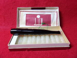 dunhill cigarette holder 　未使用長期保管品　現状渡し ジャンク品　NO,2