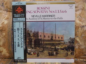 スーパー・アナログ・ディスク　 マリナー/アカデミー室内管弦楽団　 ロッシーニ：ストリング・ソナタ第１，３，５，６番