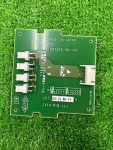 ○GW8831 NTT バッテリ接続ボード　ZXSM-BTB-（1）○