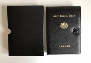 昭和62年 1987年 Mint Bureau Japan 大蔵省 造幣局 貨幣セット