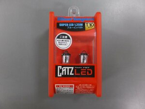 【未使用未開封・長期在庫品】FET CATZ SUPER LED 1.25W ブルーインパクト(競技車専用)T10タイプ　CZLB04