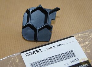 ★超希少 未使用 純正 マツダ 牽引フックカバー トーイングフック けん引 ロードスター NCEC MX-5 MAZDA Towing Hook Cover Roadster