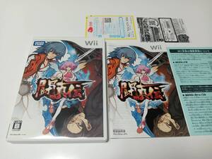 Wii　闘真伝　剣劇アクションバトル　タカラトミー　即決 ■■ まとめて送料値引き中 ■■