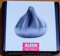 ALESSI アレッシィステンレスソープ 石鹸 消臭