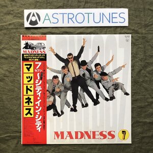 傷なし美盤 レア盤 両面マト111 1982年 国内盤 マッドネス Madness 2枚組LPレコード 7～シティ・イン・シティ 7 帯付 スカ In The City