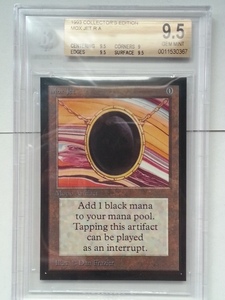 ●MTG● CE Mox Jet(英語 BGS 9.5 GEM MINT)