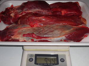 天然鹿肉　捕れたて　モモ肉　その他　９４４ｇ　　同梱可能