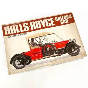 未組立 旧バンダイ 1/16 ROLLS-ROYCE BALLOON CAR 1908 SILVER GHOST ロールスロイス バルーンカー シルバーゴースト プラモデル alp古0130