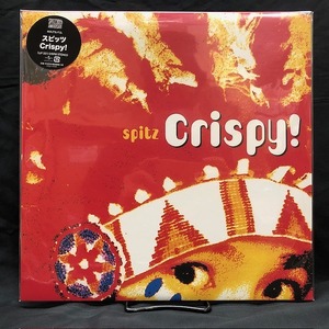 スピッツ / Crispy!（LP） 国内盤 (元々帯なし)