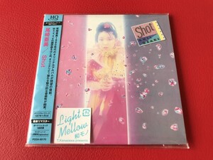 ◆尾崎亜美/Shot ショット/紙ジャケ・帯付/CD/PCCA-50170　＃P25YY1