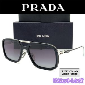 【新品/匿名配送】PRADA プラダ サングラス SPR57Z ブラック ダブルブリッジ 偏光レンズ メガネ 眼鏡 メンズ レディース イタリア製