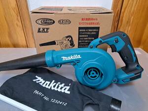 【送料無料！】 MAKITA マキタ 充電式 18V ブロワ UB185DZ （本体） 集じん機能付 