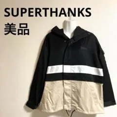 美品　SUPERTHANKS スーパーサンクス　フード付きマウンテンパーカー