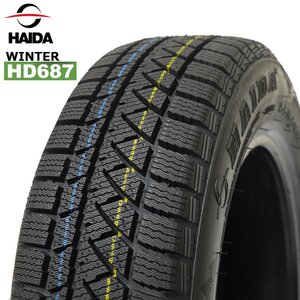 155/65R13 73Q HAIDA WINTER HD687 24年製 新品 スタッドレスタイヤ 1本価格 ■