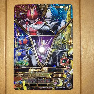 ガンバライジングGG2-049 LRSP 仮面ライダー電王